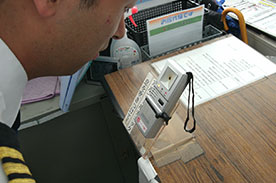 アルコール測定